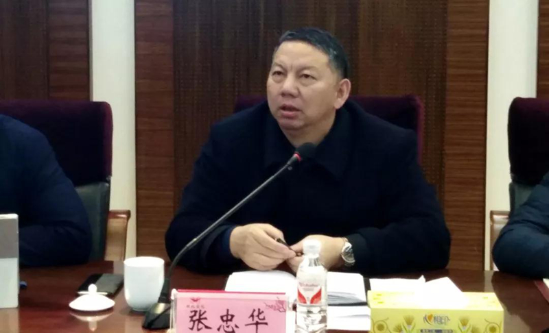 集團(tuán)組織召開(kāi)對(duì)標(biāo)學(xué)習(xí)先進(jìn)企業(yè)專題會(huì)暨企管、生產(chǎn)、設(shè)備系統(tǒng)年度總結(jié)大會(huì)(圖2)