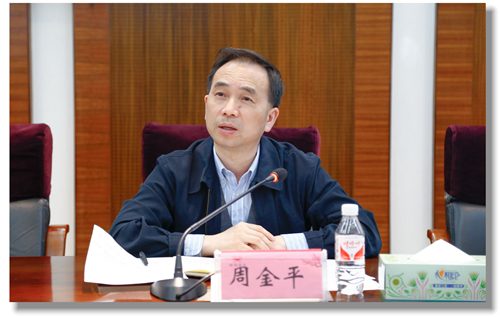 集團召開4月份黨務(wù)、政務(wù)干部工作會議(圖3)