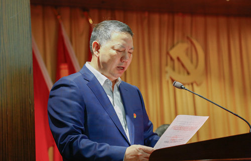 宜化集團(tuán)召開2019年慶?！拔逡弧眹?guó)際勞動(dòng)節(jié)暨表彰大會(huì)(圖5)