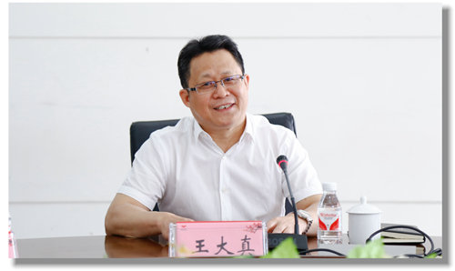 甕福集團(tuán)羅永留、開(kāi)磷集團(tuán)杜紹倫一行到訪(fǎng)宜化集團(tuán)(圖2)