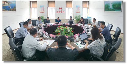 甕福集團(tuán)羅永留、開(kāi)磷集團(tuán)杜紹倫一行到訪(fǎng)宜化集團(tuán)(圖1)