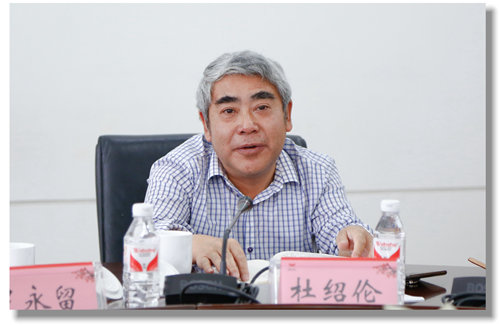 甕福集團(tuán)羅永留、開(kāi)磷集團(tuán)杜紹倫一行到訪(fǎng)宜化集團(tuán)(圖4)