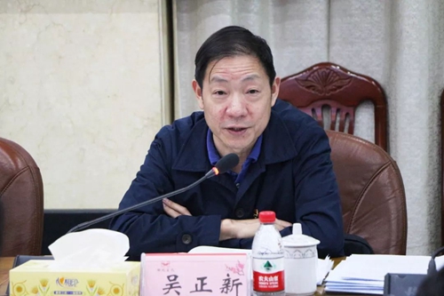 吳正新參加指導(dǎo)股份公司保險(xiǎn)粉黨支部“不忘初心、牢記使命”專題組織生活會(huì)(圖2)