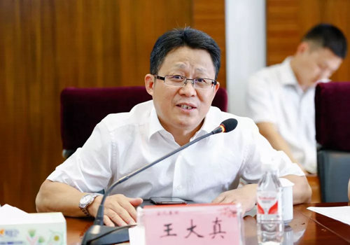 宜化集團召開蘭炭、電石供應(yīng)商懇談會(圖2)