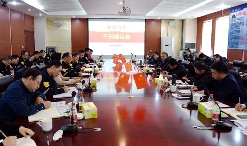 宜昌市領(lǐng)導(dǎo)王應(yīng)華、王大真一行到新疆宜化調(diào)研走訪(圖5)