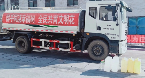 宜化集團(tuán)全力支援疫情防控 已捐贈(zèng)100萬(wàn)元現(xiàn)金、34噸消毒原液(圖2)