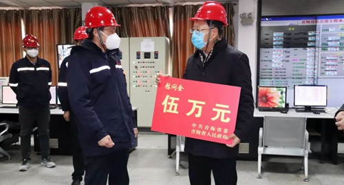 青海省委常委、省總工會(huì)主席馬吉孝到青海宜化調(diào)研慰問(圖2)