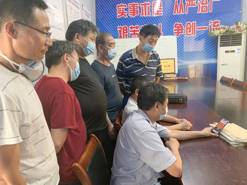 向抗疫英雄致敬！宜化集團(tuán)組織收看全國(guó)抗擊新冠肺炎疫情表彰大會(huì)(圖14)