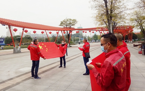 化機公司贊比亞項目人員出征！(圖1)