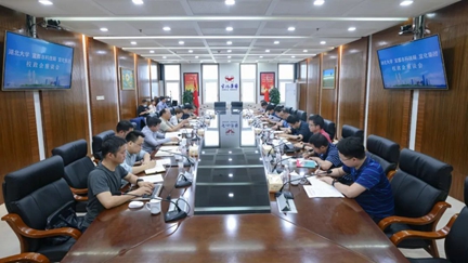 宜化集團(tuán)與湖北大學(xué)、宜都市科技局舉行政校企座談會(huì)(圖1)