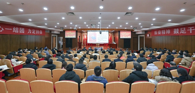 學(xué)習(xí)貫徹黨的二十大精神宜昌市委宣講團宜化集團報告會舉行(圖1)