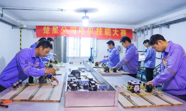 以賽提能！楚星公司開(kāi)展電儀技能大賽(圖1)