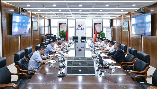 中國(guó)天辰董事長(zhǎng)焦在月、總經(jīng)理梁軍湘一行到訪宜化集團(tuán)(圖1)