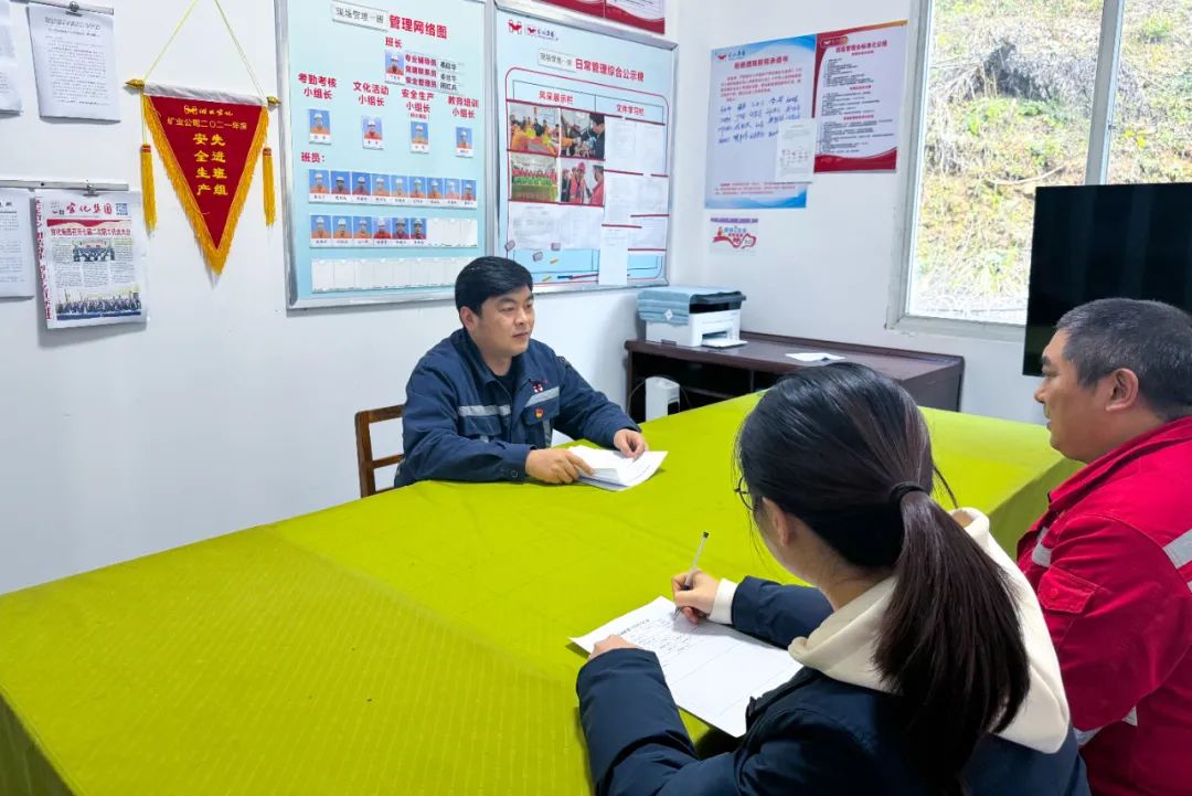 宜化礦業(yè)：抓實“五個強化”，全力以赴保安全(圖6)