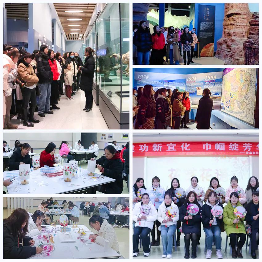 【三八特輯】集團和各分子公司開展豐富多彩的活動，向廣大女職工致以美好節(jié)日祝福(圖32)