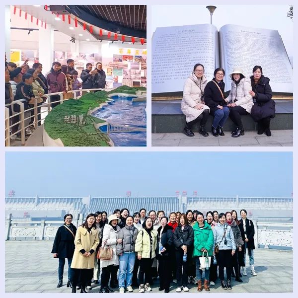 【三八特輯】集團和各分子公司開展豐富多彩的活動，向廣大女職工致以美好節(jié)日祝福(圖37)