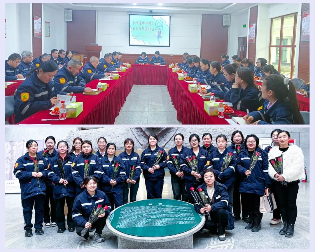 【三八特輯】集團和各分子公司開展豐富多彩的活動，向廣大女職工致以美好節(jié)日祝福(圖25)