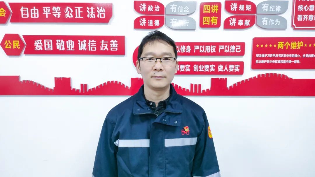 【宜化榜樣】楚星公司江剛：扎根一線，保障電氣設(shè)備平穩(wěn)運行(圖6)