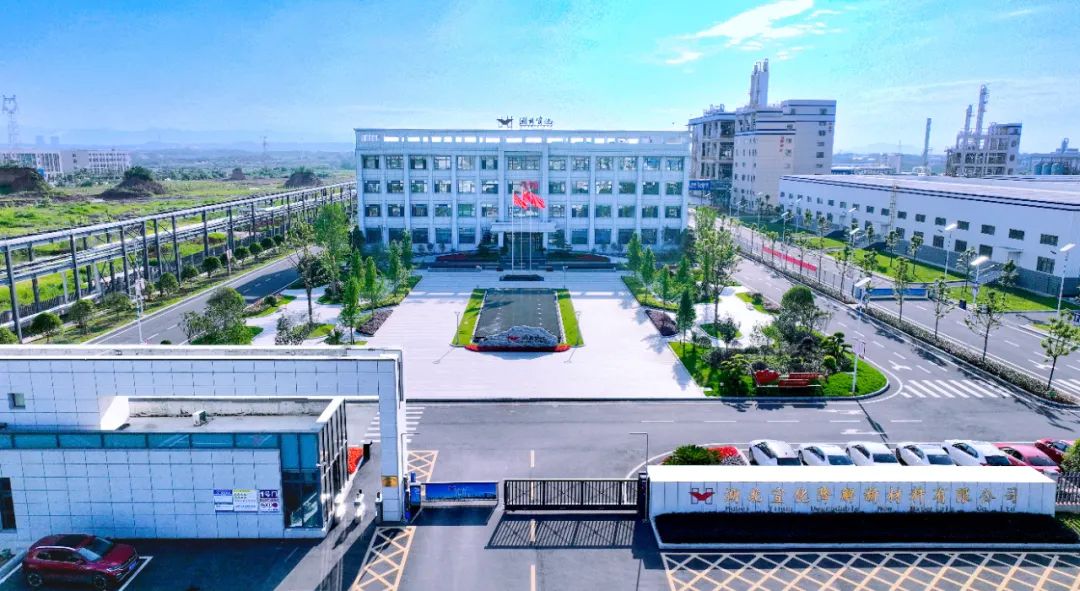 降解新材料公司：嚴抓細管保安全，全力以赴戰(zhàn)大修(圖6)