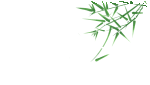 傳承紅色基因賡續(xù)紅色血脈！松滋肥業(yè)開(kāi)展清明祭英烈主題黨日活動(dòng)(圖7)