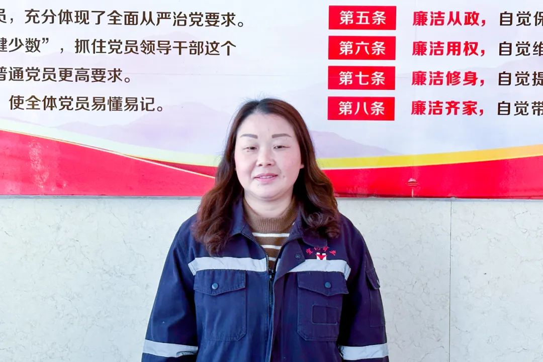 【宜化榜樣】宜化礦業(yè)黃小燕：礦山里的“黃督督”，安全上的內(nèi)當家(圖3)