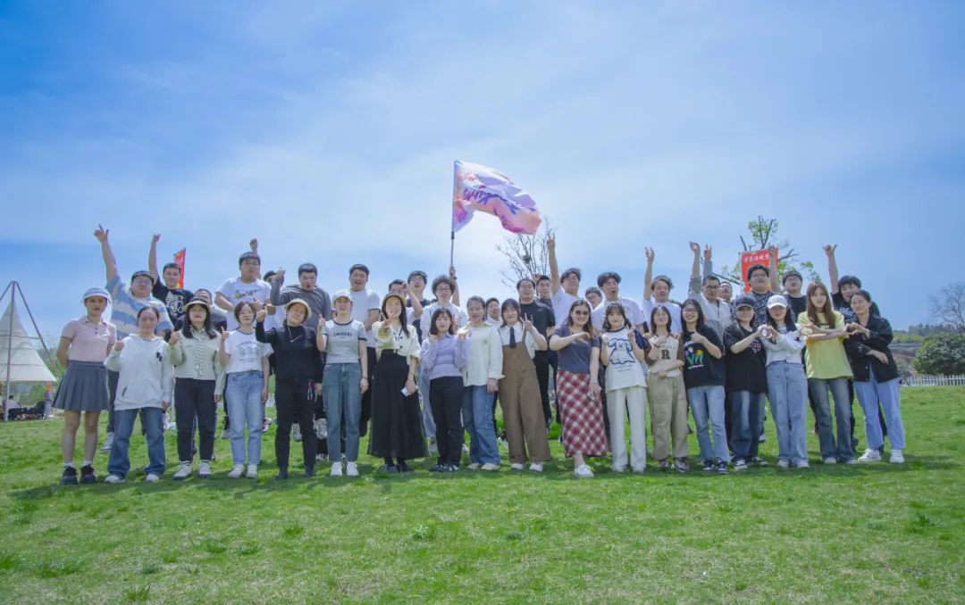 奮進(jìn)新宜化綻放YOUNG力量！集團(tuán)團(tuán)委組織青年大學(xué)生開展團(tuán)建活動(dòng)(圖13)