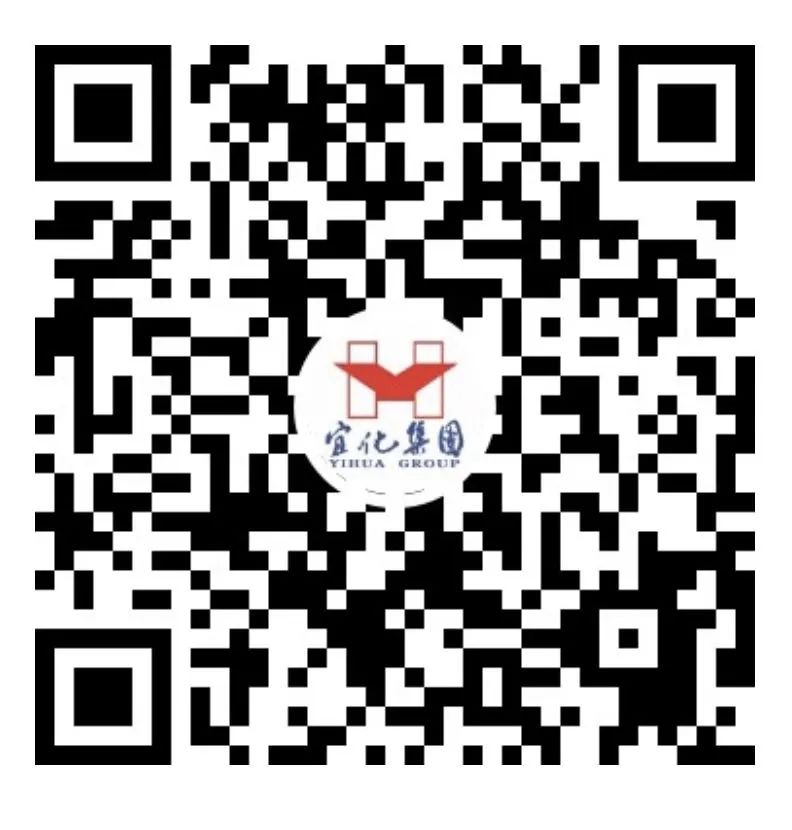 聯(lián)化公司：強化措施落實，筑牢安全生產(chǎn)防線(圖6)