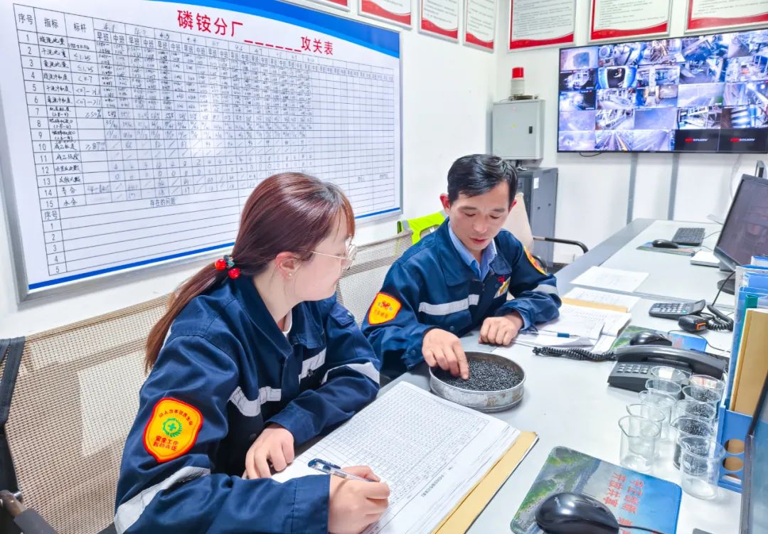 股份公司磷銨分廠：優(yōu)化生產(chǎn)提質(zhì)量，深挖潛力創(chuàng)效益(圖4)