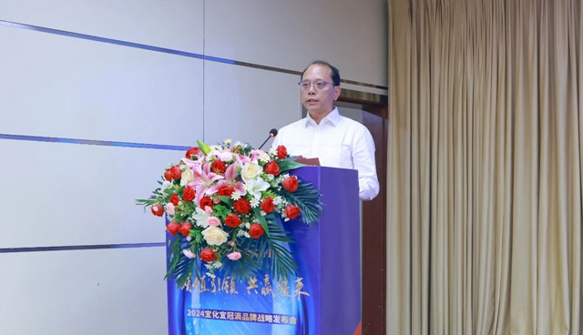 增值引領(lǐng)共贏疆來！2024宜化宜冠滴品牌戰(zhàn)略發(fā)布會在新疆輪臺縣成功舉行(圖4)