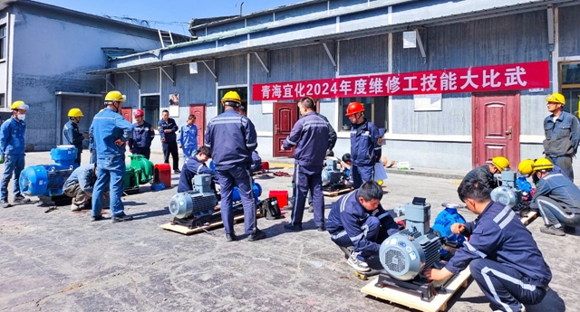 崗位大練兵練出硬本領(lǐng)！青海宜化開展系列技能大比武(圖1)