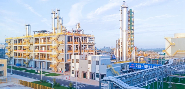 宜化新材料、宜氟特環(huán)保公司獲評(píng)2023年湖北省制造業(yè)單項(xiàng)冠軍企業(yè)(圖2)