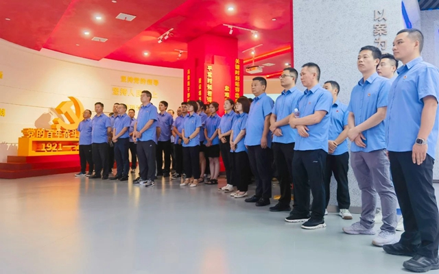 警鐘長鳴筑防線！宜化礦業(yè)開展廉政教育活動(圖1)