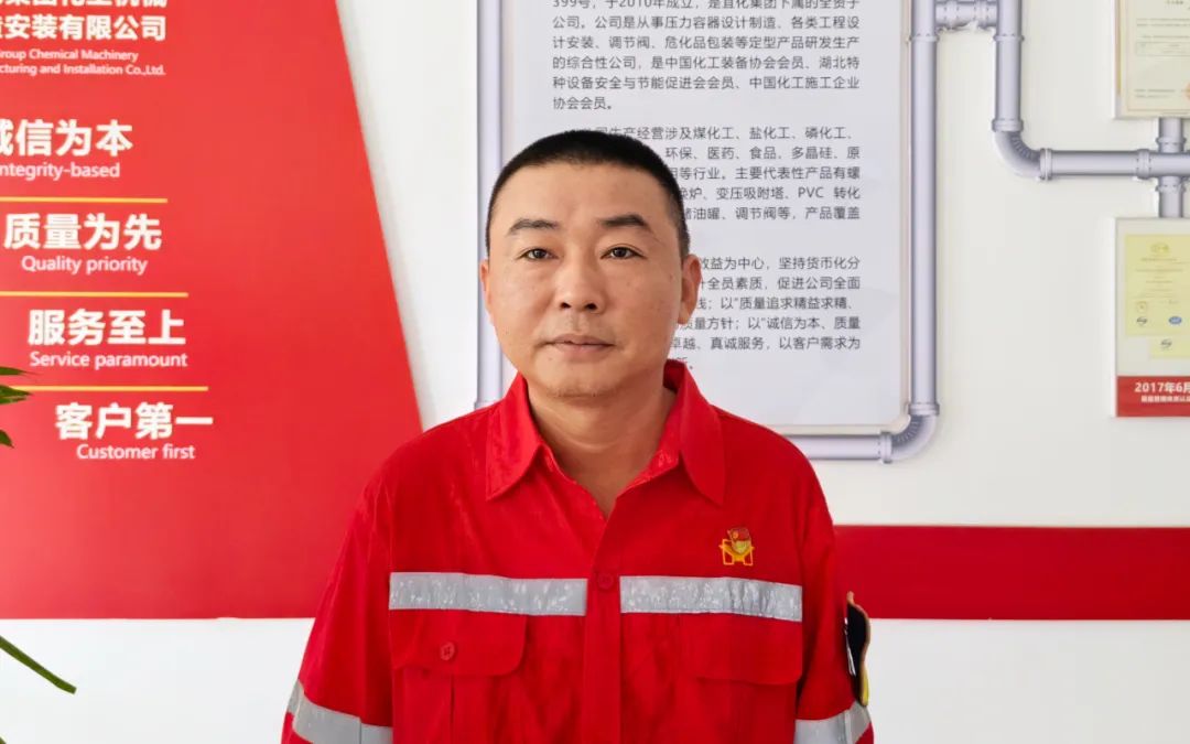 【宜化榜樣】化機(jī)公司杜國圣：加強(qiáng)班組管理，用實(shí)干詮釋擔(dān)當(dāng)(圖3)