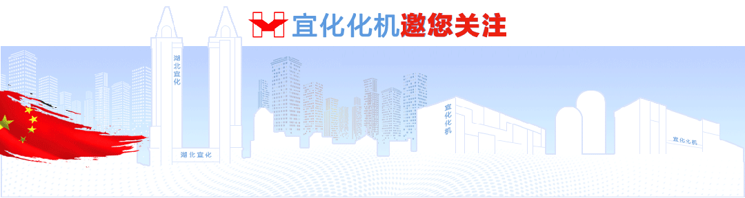 迎寒風(fēng)戰(zhàn)冰雪，化機(jī)公司鏖戰(zhàn)綠色甲醇項(xiàng)目建設(shè)一線(圖1)