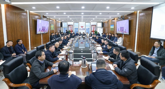 集團召開2024年度安委會環(huán)委會工作總結會及生產(chǎn)經(jīng)營調(diào)度會