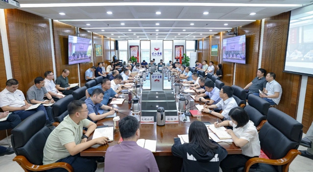 集團黨委傳達(dá)學(xué)習(xí)習(xí)近平總書記重要講話精神 研究推進(jìn)學(xué)習(xí)教育查擺問題整改整治工作