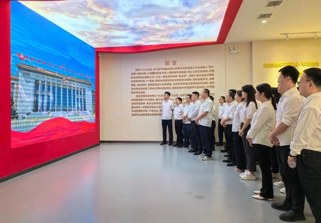 常敲“警示鐘”守牢“廉潔關(guān)”，國際貿(mào)易公司開展警示教育(圖1)