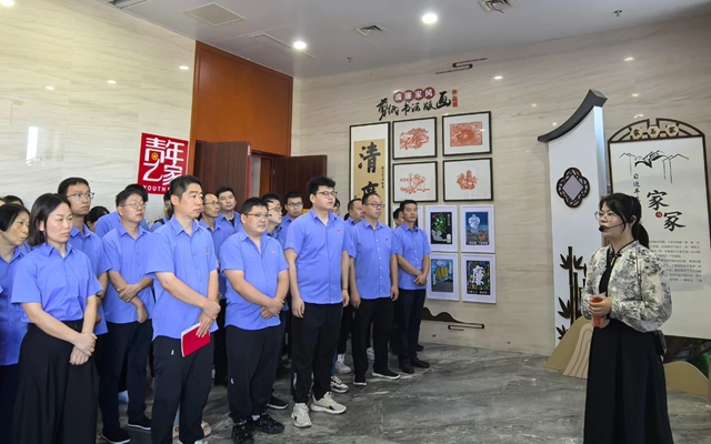 以案為鑒筑防線，清風(fēng)傳家促廉行！ 宜化礦業(yè)開展警示教育活動