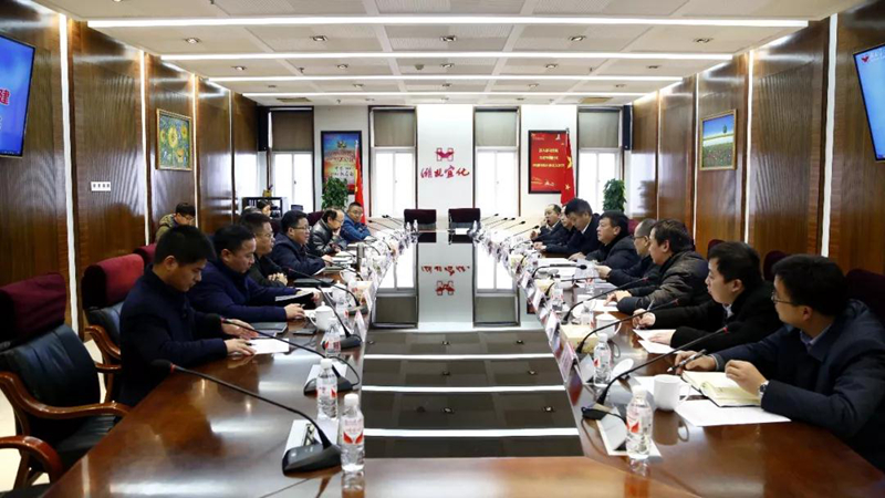 中國(guó)五環(huán)、十六化建到宜化集團(tuán)座談交流