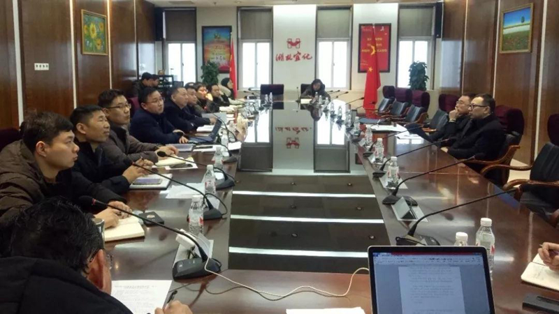 集團(tuán)組織召開對(duì)標(biāo)學(xué)習(xí)先進(jìn)企業(yè)專題會(huì)暨企管、生產(chǎn)、設(shè)備系統(tǒng)年度總結(jié)大會(huì)