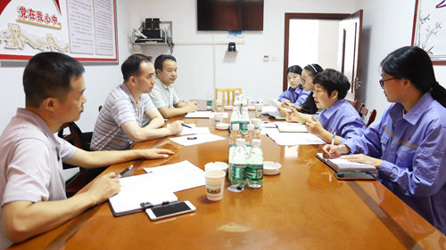 周金平到宜昌片區(qū)指導(dǎo)“不忘初心、牢記使命”主題教育工作