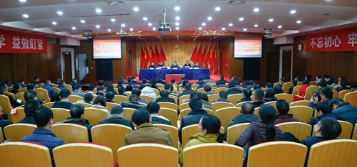 宜化集團傳達學習中央和省委、市委經(jīng)濟工作會議精神 安排部署首季開門紅工作