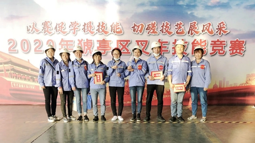 宜昌市猇亭區(qū)總工會(huì)組織叉車技能競(jìng)賽，股份公司多名選手獲得榮譽(yù)