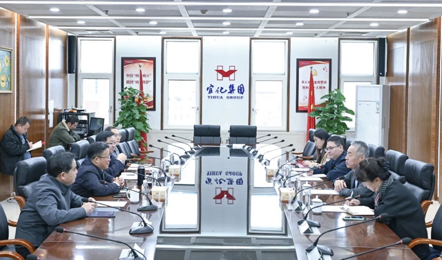 《中國化工報》社有限公司黨委書記、董事長崔學軍一行到訪宜化集團