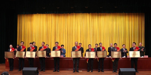 祝賀！股份公司榮獲宜昌市長江大保護(hù)典范城市建設(shè)先進(jìn)集體稱號