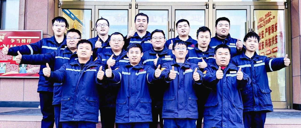 新疆宜化熱電分廠發(fā)電三班：夯實(shí)班組基礎(chǔ)，推進(jìn)自主管理