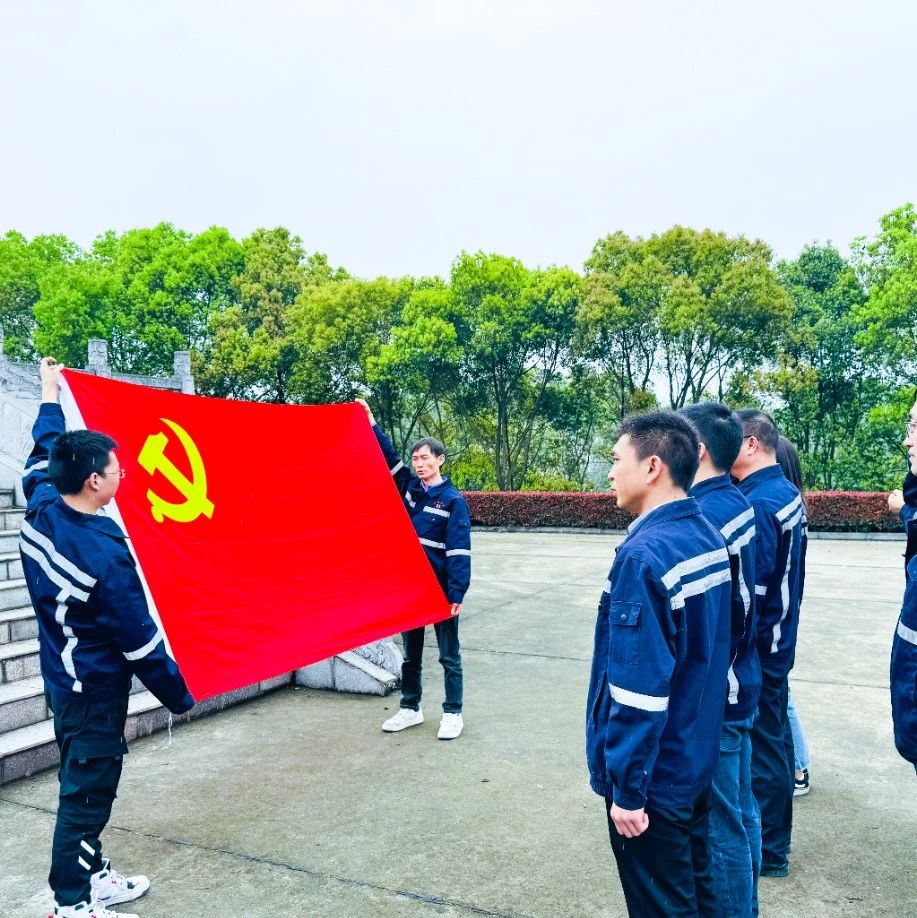 在緬懷中汲取奮進(jìn)力量！這場主題黨日活動“走心”更“入心”！